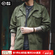 馬登工裝 美式復(fù)古軍綠M65野戰(zhàn)夾克阿美咔嘰外套多口袋男士上衣 軍綠色 L