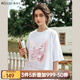 Olrain歐芮兒米白色短袖T恤女夏季新款寬松圓領(lǐng)大碼顯瘦上衣 米白色 S