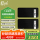 杰士（Klipsch）The One Plus*2套裝 2.1聲道HiFi音響 藍牙5.3音響音箱 APP連接 多功能藍牙音響 午夜黑色*2套裝