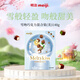 明治meiji 雪吻巧克力140g混合裝禮盒（美）休閑零食伴手禮生日禮物 送女友