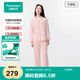 全棉時代【七夕禮物】男女士睡衣7A抗菌軟彈針織情侶家居服套裝