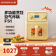 北鼎（Buydeem）【國家補貼】空氣炸鍋 4L大容量 家用多功能無(wú)油炸鍋 可視化智能廚房小家電 精準控溫電炸鍋 【小鵝黃】空氣炸鍋|可視化|精準溫控| 4L