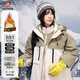 大嘴猴（paul frank）防風(fēng)保暖沖鋒衣女新款秋冬三合一登山服可拆卸防風(fēng)夾克男士外套