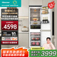 海信【補貼20%】至臻新品256WEA全嵌入式冰箱鑲嵌隱藏式全內嵌式冰箱變頻無霜超薄櫥柜一體冰箱 【至臻新品】璀璨全嵌256  雙系統全風冷256L