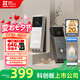 螢石EP3X可視門鈴雙攝 300萬(wàn)像素+200萬(wàn)像素 雙攝像頭家用監(jiān)控 智能門鈴攝像機(jī) 電子貓眼  極致灰