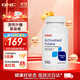 GNC健安喜活性葉酸營(yíng)養片孕婦備孕成人備孕營(yíng)養品 海外原裝進(jìn)口100片