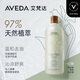 AVEDA艾梵達(dá)迷迭香薄荷香型洗發(fā)水無硅油防斷發(fā)洗發(fā)露1000ml