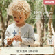 white wheat兒童2025春秋新款毛衣滿印男女童休閑時髦純棉厚針織衫 米色 100