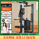愛(ài)宸單邊飛鳥(niǎo)綜合訓練器高位下拉練臂引體向上龍門(mén)架家用力量訓練器材 [100KG配重/包上樓安裝]雙輪飛鳥(niǎo)
