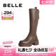 百麗（Belle）七夕禮物美拉德風(fēng)騎士靴女商場同款高跟高筒靴A6Y1DDG3 棕色-單里 37 (235mm)