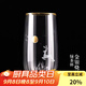 容山堂雪山綠茶杯子雙層玻璃杯辦公杯泡茶杯水杯家用茶杯小水杯涼杯水具 金銀燒雪山綠茶杯-鹿