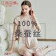江南故事【100%桑蠶絲】真絲睡衣女純色甜美風(fēng)公主裙睡裙娃娃衫生日禮物 [熱薦]香檳色 XL 【130-150斤】