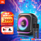 JBL PartyBox Encore2音樂戰(zhàn)將歡唱版2藍牙音箱 國家補貼 戶外家庭KTV麥克風一體唱K歌廣場舞低音音響