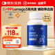 福雅安金瑞壽魚油軟膠囊高純度藍帽子輔助降血脂omega3深海60粒*1瓶