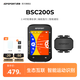 iGPSPORT跡馳公路車碼表自行車騎行導(dǎo)航碼表無(wú)線GPS彩屏智能山地車碼表 BSC200S+踏頻器