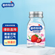 都市牧場(chǎng) 無(wú)糖薄荷糖  45g  維生素C 草莓味口香糖水果味休閑零食糖果