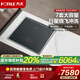 方太（FOTILE）【門(mén)店同款】方太新品單槽洗碗機03-E5D 嵌入式全凈透空化全自動(dòng)三合一家用單槽洗碗機 03-E5D