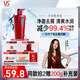 沙宣去屑洗發(fā)水水潤(rùn)去屑750g洗發(fā)露去屑洗頭膏男女士通用品牌直供