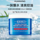 科顏氏（Kiehl's）高保濕面霜補水保濕滋潤修護易吸收送男友女友生日禮物七夕禮物 科顏氏高保濕面霜125ml 清爽型