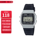 卡西歐（CASIO）小方塊簡(jiǎn)約復(fù)古防水電子學(xué)生表男女手表情人節(jié)禮物 F-91WM-7A