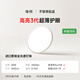 簡頓全光譜護(hù)眼臥室吸頂燈超薄無縫led燈具現(xiàn)代護(hù)眼燈國家補(bǔ)貼包安裝