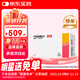 【原研進(jìn)口】諾和忻 司美格魯肽片 7mg*10片/盒