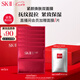 SK-II活膚緊顏雙面膜6片補(bǔ)水sk2護(hù)膚品套裝化妝品skii七夕情人節(jié)禮物女