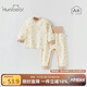 歡喜小熊3個月-2歲嬰兒秋季衣服高腰套裝寶寶秋衣秋褲純棉春秋內(nèi)衣兩件套