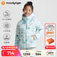 moodytiger女童羽絨服秋冬款防風(fēng)防寒兒童外套印花修身三防保暖運動鵝絨服 晶璨藍(lán) 150cm