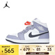 耐克（NIKE）Air Jordan 1 Mid男鞋舒適百搭休閑運(yùn)動(dòng)鞋緩震透氣復(fù)古中幫籃球鞋 DQ8426-145 44