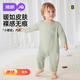 婧麒（JOYNCLEON）德絨嬰兒連體衣秋冬保暖內衣打底新生兒男女寶寶睡衣 Jlt200998
