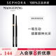 毛戈平光韻（MAOGEPING LIGHT）凝眸柔滑眼線筆 0.12g,濃黑