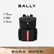 BALLY巴利【七夕禮物】男包雙肩包電腦包休閑商務(wù)包 6303963 紅白條