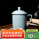 景德故事景德鎮(zhèn)陶瓷茶杯帶蓋家用影青瓷水杯辦公泡茶杯手工雕刻杯子禮盒裝