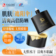 YALOIS防曬乳煥白防曬提亮三合一防水防汗高倍防曬防紫外線(xiàn)全身戶(hù)外男女 【高倍抗光老】防曬乳50g*1瓶
