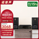 諾普聲（Nobsound）Q8 HiFi書架箱無(wú)源音箱發(fā)燒音響三分頻書架箱8寸 諾普聲Q8+PM5膽機(jī)功放