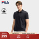 FILA 斐樂黃景瑜同款男子針織短袖領(lǐng)航POLO衫2025夏新款商務(wù)休閑上衣 傳奇藍(lán)-NV L 175/96A/L