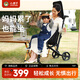 小虎子T28大童車(chē)遛娃車(chē)嬰兒推車(chē)輕便可折疊透氣旅行口袋遛娃推車(chē) 黑色-T28