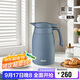 膳魔師（THERMOS）保溫壺304鋼1.5L大容量家用戶(hù)外水壺熱水瓶暖水壺TCTB-1500-GB
