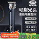 先鋒（SINGFUN）剃頭理發(fā)器雕刻油頭推剪成人兒童電推子光頭神器電動理發(fā)推子修邊電推剪理發(fā)理發(fā)神器自理發(fā)器 深藍色雕刻油頭【標配】