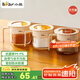 小熊（Bear）調(diào)味罐 調(diào)料瓶調(diào)味瓶廚房鹽罐味精調(diào)料盒 組合3只裝 CX-JE009-02