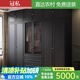 冠私（Guansi）法式復古風ENF級歐松實木顆粒板家用臥室組合衣柜小戶型黑色柜子 木門款0.8米2門衣柜 衣柜+頂柜【2.5米高】