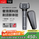 松下（Panasonic）小錘子2.0剃須刀電動(dòng)往復式男士刮胡刀進(jìn)口三刀頭Type-c生日禮物送男友男士JLM3C黑