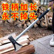 京鉆德國進(jìn)口斧頭長(cháng)柄劈柴斧頭伐木大號軌道鋼手工鍛打斧鐵把家用工具 6.5斤一體鋼全鋼手柄1米