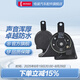 電裝（DENSO）汽車摩托車?guó)Q笛喇叭高低音防水12V原裝升級(jí) 蝸牛單插喇叭適配豐田/斯巴魯/雷克薩斯原車雙喇叭