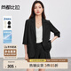 尚都比拉職場通勤風套裝女夏季涼感防曬西裝外套+闊腿短褲兩件套 黑色 XL
