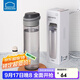 樂(lè )扣樂(lè )扣（LOCK&LOCK）運動(dòng)水杯男女便攜茶杯塑料杯帶茶網(wǎng)水杯子開(kāi)學(xué)軍訓水杯 ABF763GRY- 750ml