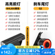 洛克兄弟自行車(chē)前燈尾燈組合智能感應(yīng)剎車(chē)夜騎公路山地車(chē)車(chē)燈充電騎行配件 800流明前燈+Q3智能尾燈