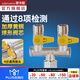 潛水艇（Submarine）4分活接三通燃?xì)忾y門黃銅燃?xì)忾y天然氣一分二路獨(dú)立開關(guān)燃?xì)馇蜷y A2:活接三通U閥門DN15（雙開關(guān)）