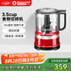 KitchenAid（凱膳怡）【政府補(bǔ)貼】絞肉機(jī)家用小型多功能廚房料理機(jī)切碎機(jī)嬰兒輔食機(jī) 帝王紅 5KFC3516CER